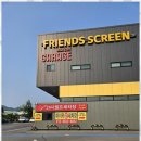 용문세차장 이미지