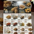 비에이치씨몰운대롯데 네이버블로그