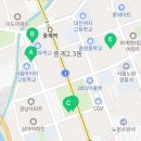노원구민의전당 레크레이션실(1층) 이미지