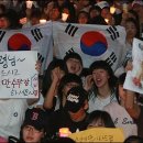 미친소
