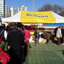 참사랑푸드