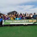 한국지체장애인협회충남협회아산시지회지점사 | 한국지체장애인협회충남협회 아산시지회, ‘2025년 지체장애인생활체육 론볼교실’ 성료