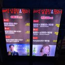 100억알곱창&뒷고기