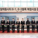 김유진 건축사사무소 이미지