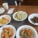 푸른바다 볼테기 이미지