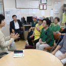 당산경로당 이미지