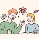 계남고등학교 이미지