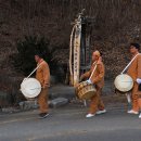 주곡리 장승제 네이버블로그