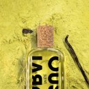 커피퍼퓸 이미지