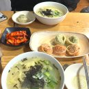 종로3가역 익선동 맛집 '종로할머니칼국수' 푸짐한 칼제비 솔직후기 (가격, 위치)