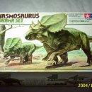 CHASMOSAURUS DIORAMA SET (tamiya) 이미지