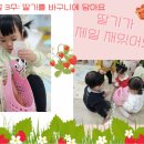 유진푸드 이미지