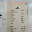 스시로운 이미지