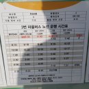 덕도1리 이미지
