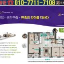 시민공원역 이미지