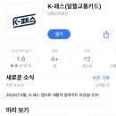 더(The) 이미지