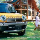 허슬러2 이미지