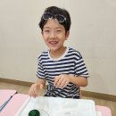 다빈치창의영재센터학원 이미지