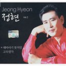 정현카페 이미지