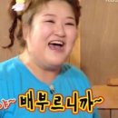 원조옛날삼겹살 네이버블로그