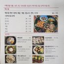 해운회관 이미지