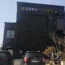 평동산단1번로 이미지