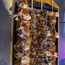 마왕꼬지 이미지