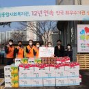 한국전력공사 안성지사 이미지