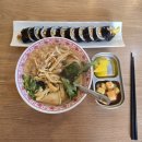 2호선 중동역 공영주차장 | 해운대 미포 맛집 블루라인파크 미포정거장 근처 미포역전가락국수 내돈내산 후기 및 주차정보