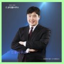 행정사고준오사무소 | JY 법률사무소 19년 경력 변호사가 직접 상담해요