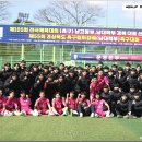 2024 예일메디텍고 축구부 졸업생 환송회 및 신입생 환영회 알림( 24.12.14. 17시 안동 그랜드호텔) 이미지