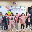 우성초등학교 이미지