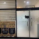 산호동402 이미지