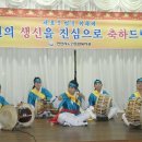 쌍용3동주민자치센터 이미지