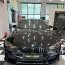 올덴트 | DENT CRAFT에서 BMW M4 쿠페 루프레일 글루풀링으로 덴트복원 feat 사이드패널 올덴트하기 feat 고객님후기