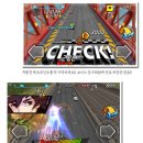 다함께차차차 이미지