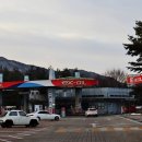 유산주유소 이미지