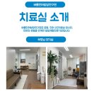 언어연구원