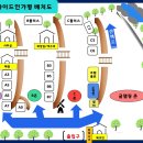 힐사이드 IN 가평 네이버블로그