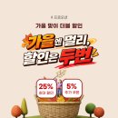 한국선거용품조합 주식회사 | 브리즈번 모튼섬 아일랜드 | 9월 날씨 탕갈루마 스노쿨링 당일치기 코스