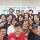 지리산 산청시골농장 이미지