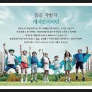 부천-중동-부천-70 이미지