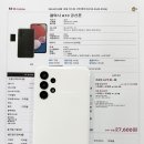 더드림 마트 이미지