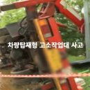 태강통신 이미지