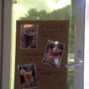 성배농장 이미지