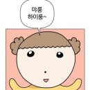 동문칼국수 이미지