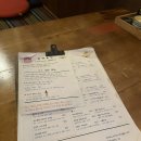 대흥동 이자카야 &#39;요나요나&#39; 내돈내산 (대왕 후토마끼, 모츠나베)
