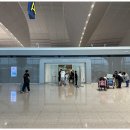 대한상용자동차 | [대한항공 B787-9] 인천-나리타 이코노미석 맨뒷좌석 탑승기 (KE703), 라운지/좌석/기내식/화장실/AVOD 등