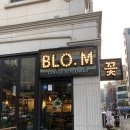 블로엠