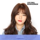 릴리스헤어 네이버블로그